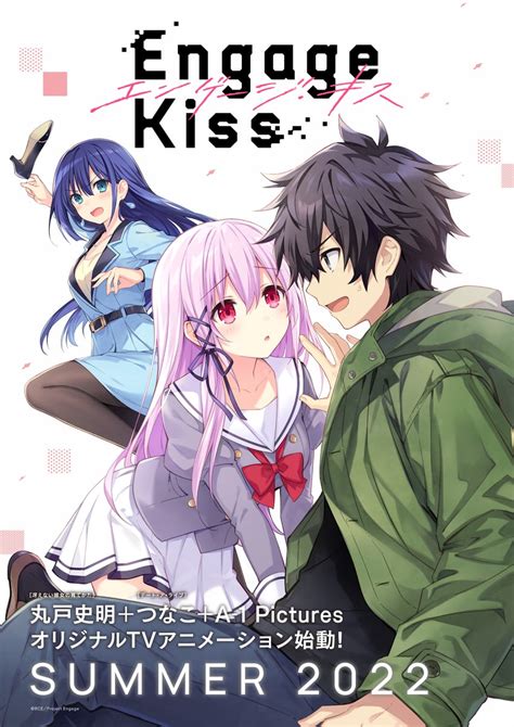 Engage Kiss Hentai